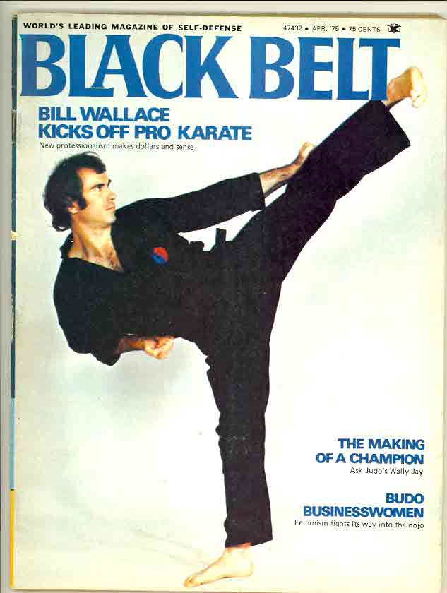 04/75 Black Belt